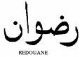 redwnae